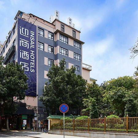 Insail Hotels Guangzhou Ximenkou Subway Station Branch Ngoại thất bức ảnh