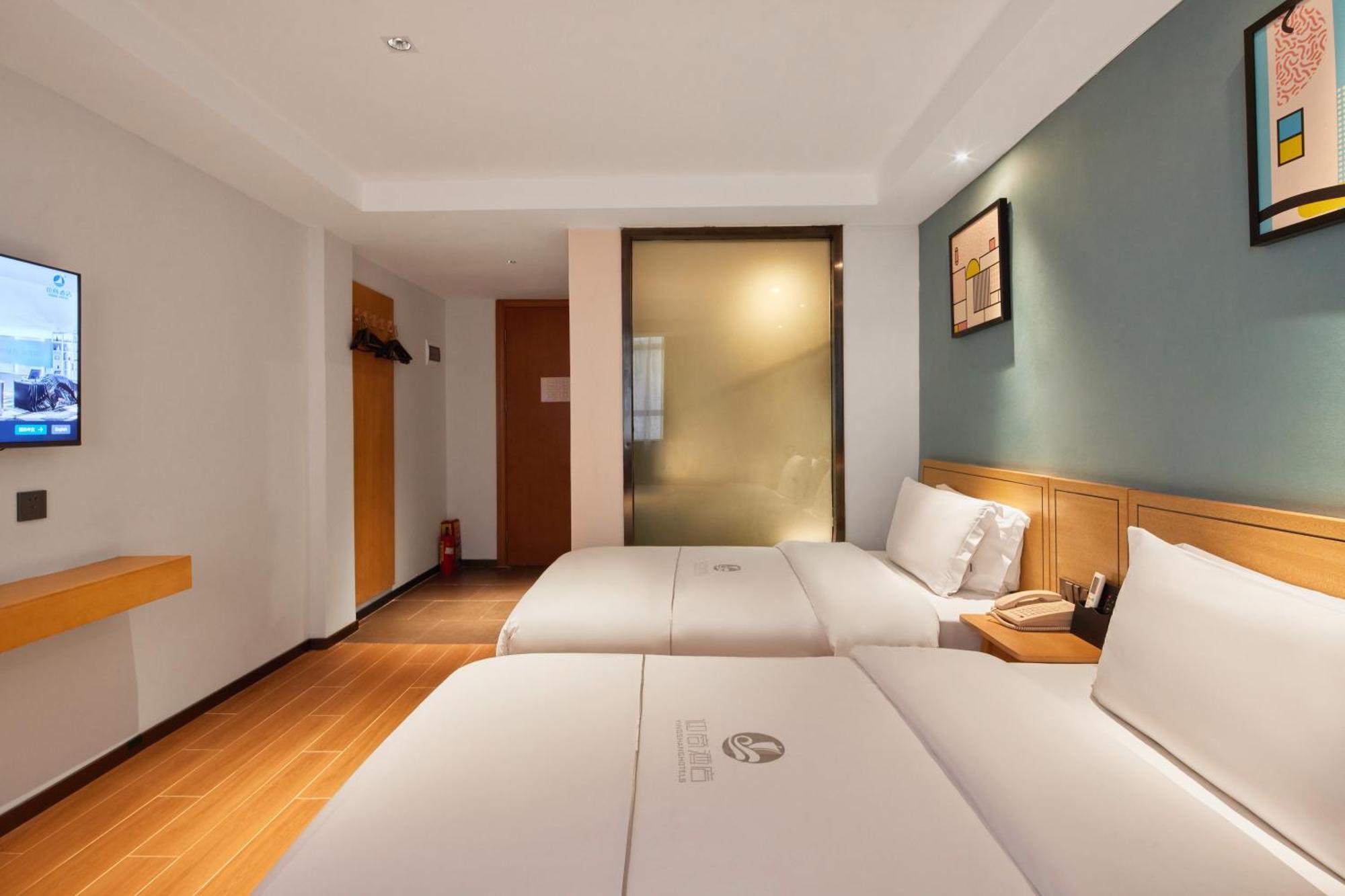 Insail Hotels Guangzhou Ximenkou Subway Station Branch Ngoại thất bức ảnh