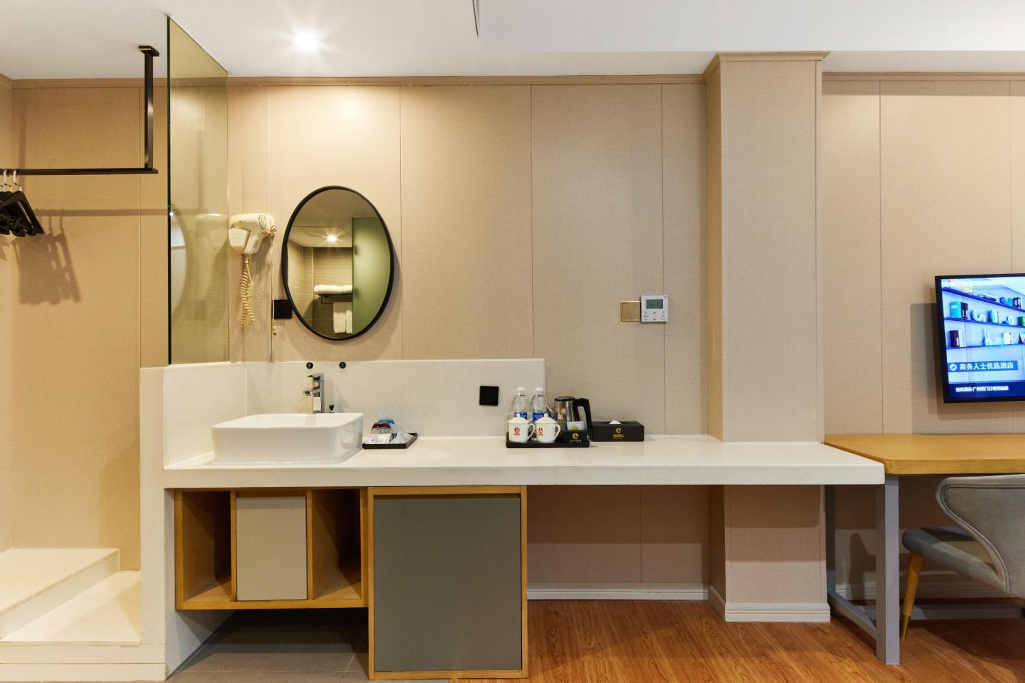 Insail Hotels Guangzhou Ximenkou Subway Station Branch Ngoại thất bức ảnh