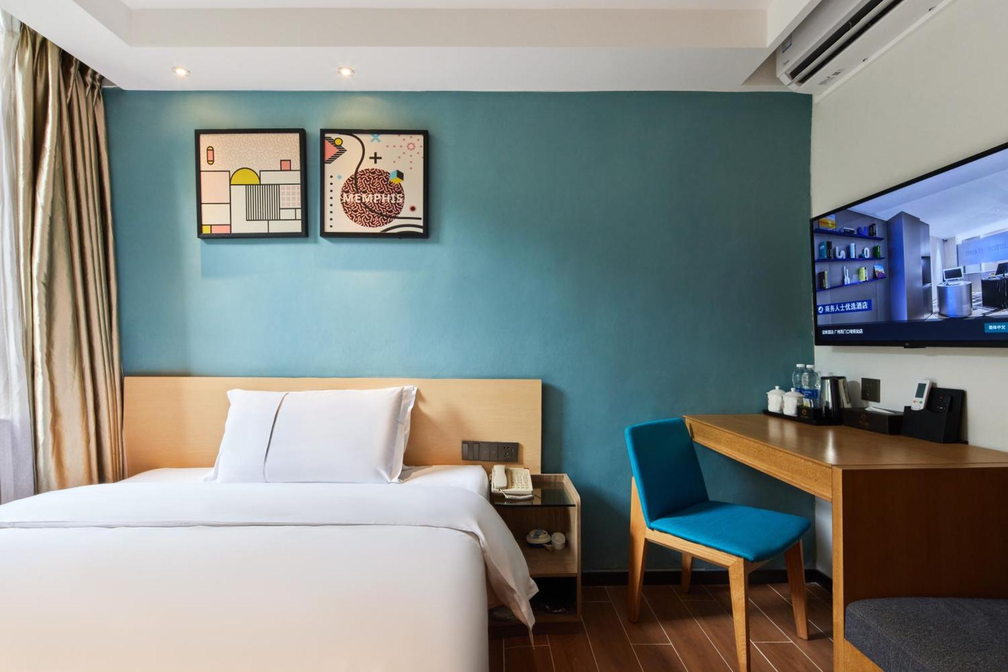 Insail Hotels Guangzhou Ximenkou Subway Station Branch Ngoại thất bức ảnh
