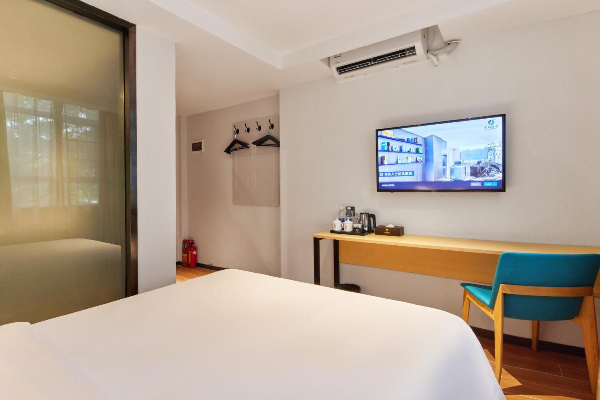 Insail Hotels Guangzhou Ximenkou Subway Station Branch Ngoại thất bức ảnh
