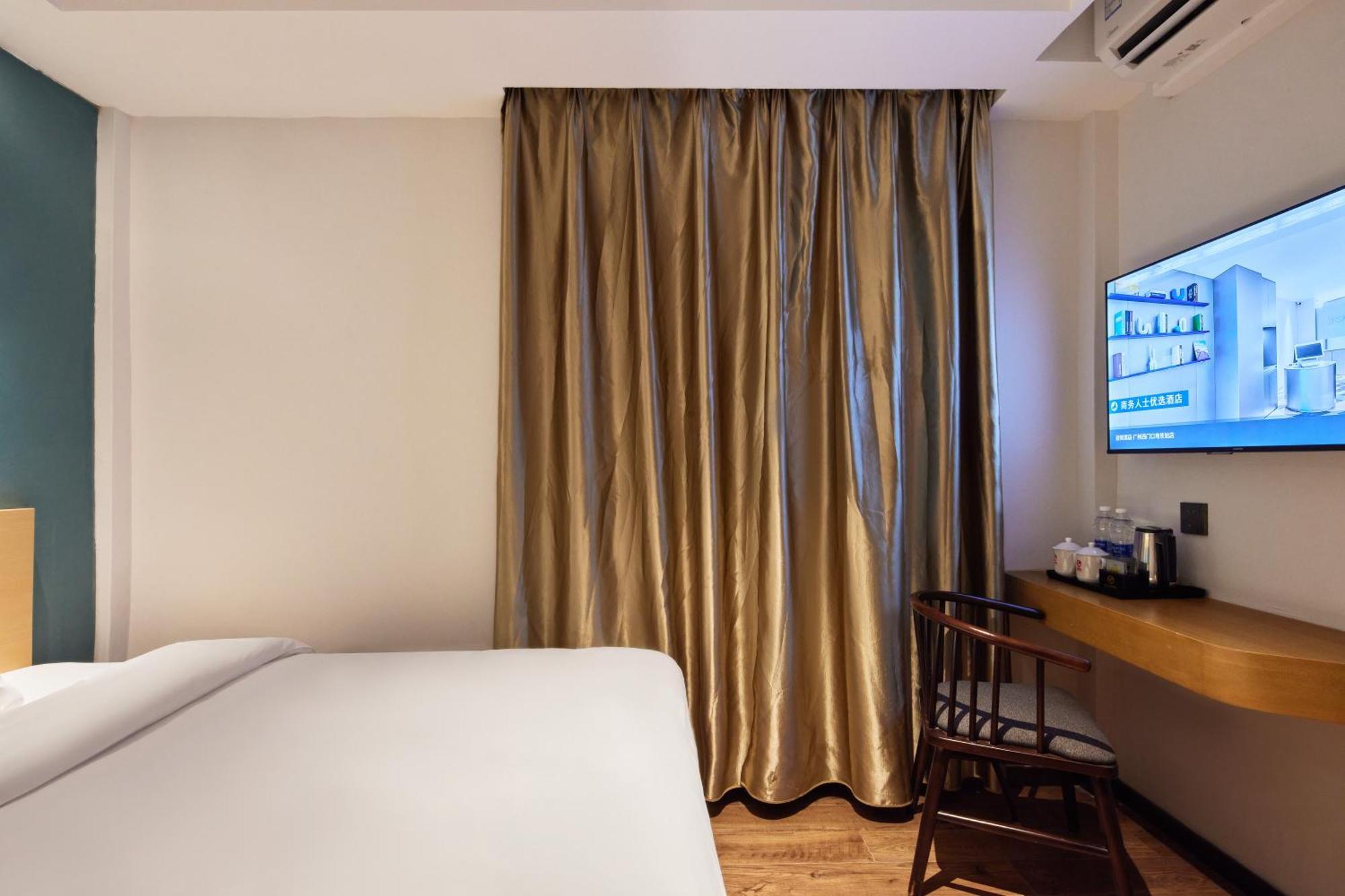 Insail Hotels Guangzhou Ximenkou Subway Station Branch Ngoại thất bức ảnh