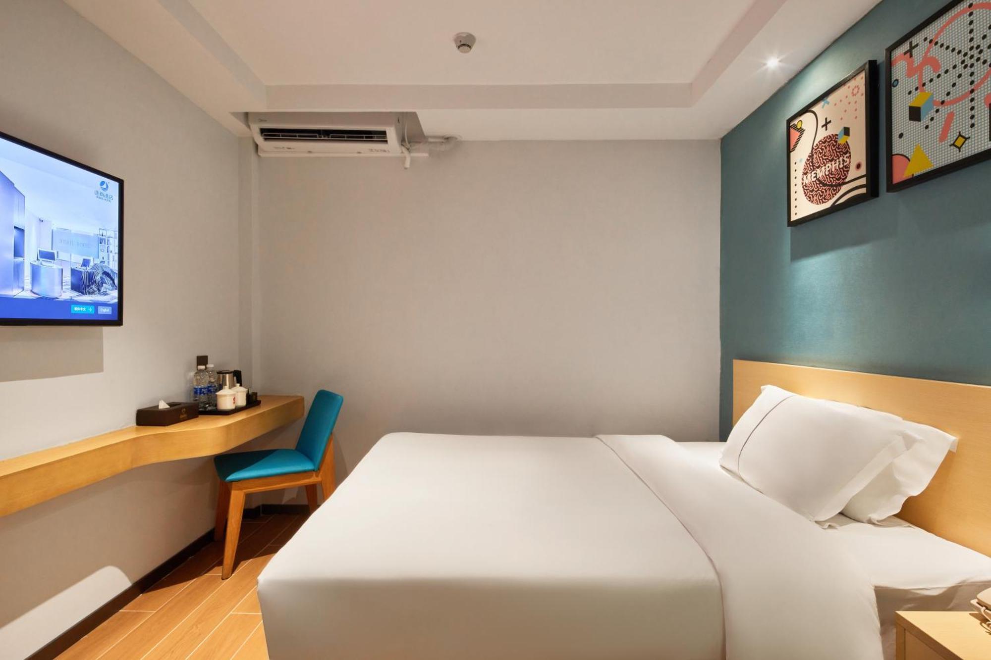 Insail Hotels Guangzhou Ximenkou Subway Station Branch Ngoại thất bức ảnh