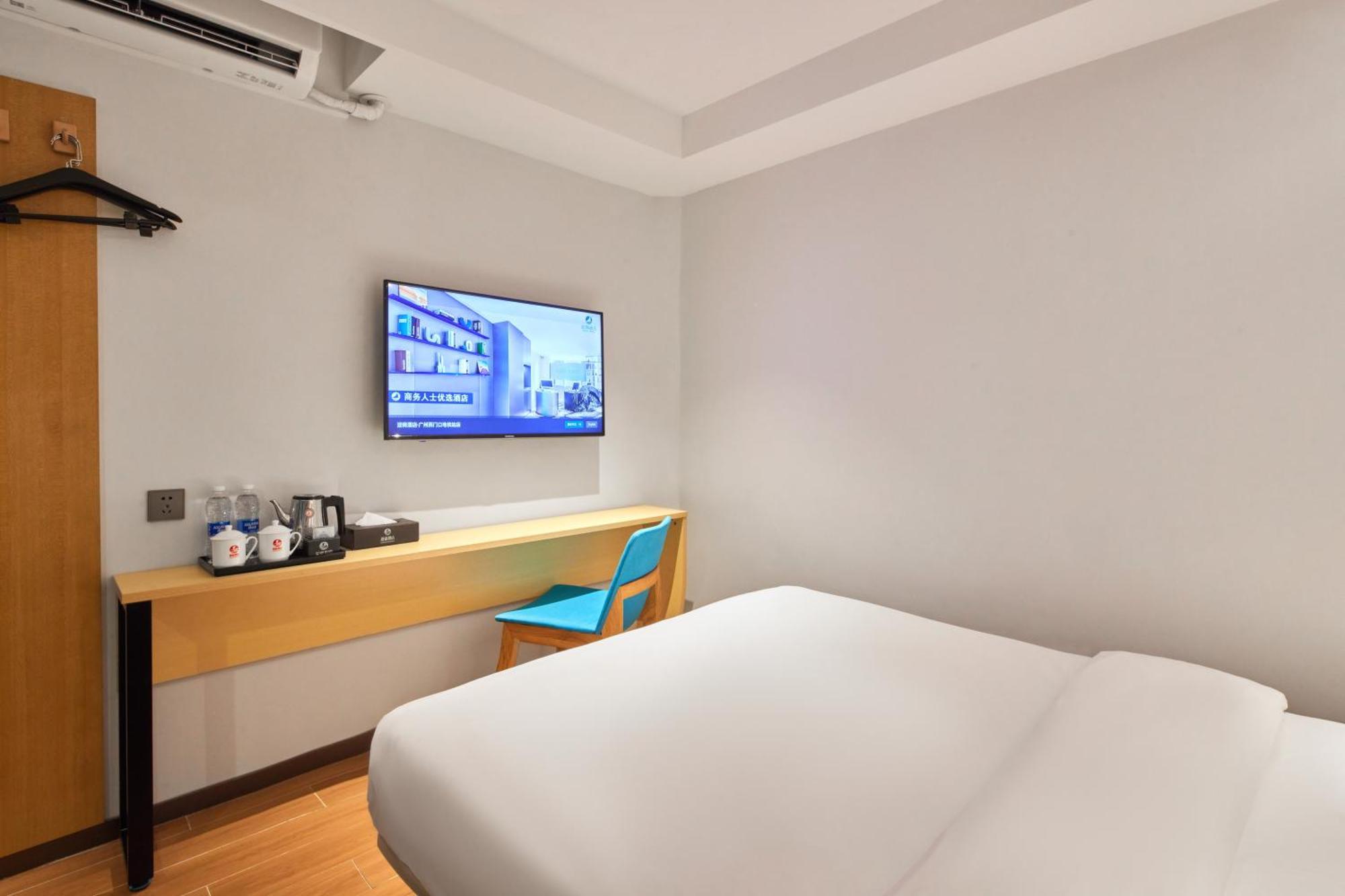 Insail Hotels Guangzhou Ximenkou Subway Station Branch Ngoại thất bức ảnh