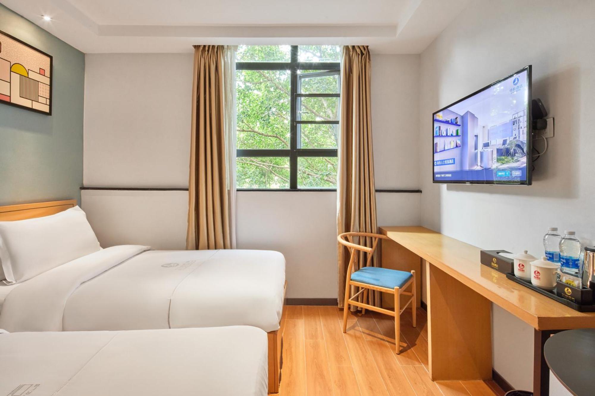 Insail Hotels Guangzhou Ximenkou Subway Station Branch Ngoại thất bức ảnh