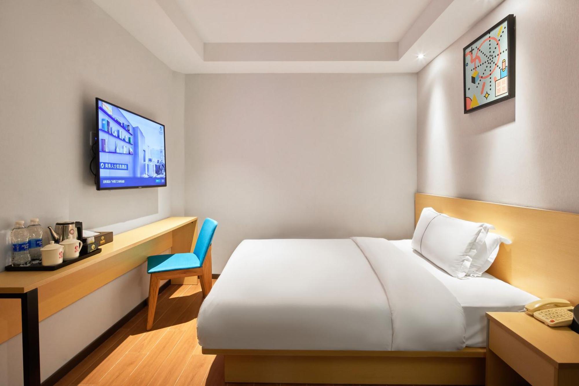 Insail Hotels Guangzhou Ximenkou Subway Station Branch Ngoại thất bức ảnh