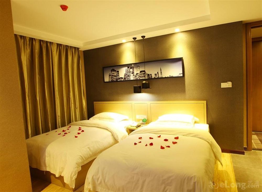 Insail Hotels Guangzhou Ximenkou Subway Station Branch Ngoại thất bức ảnh