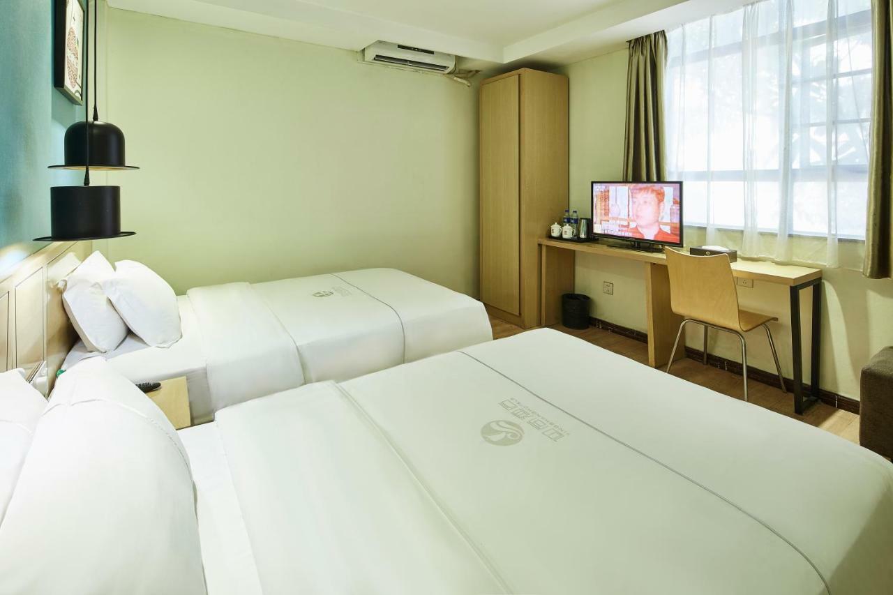 Insail Hotels Guangzhou Ximenkou Subway Station Branch Ngoại thất bức ảnh