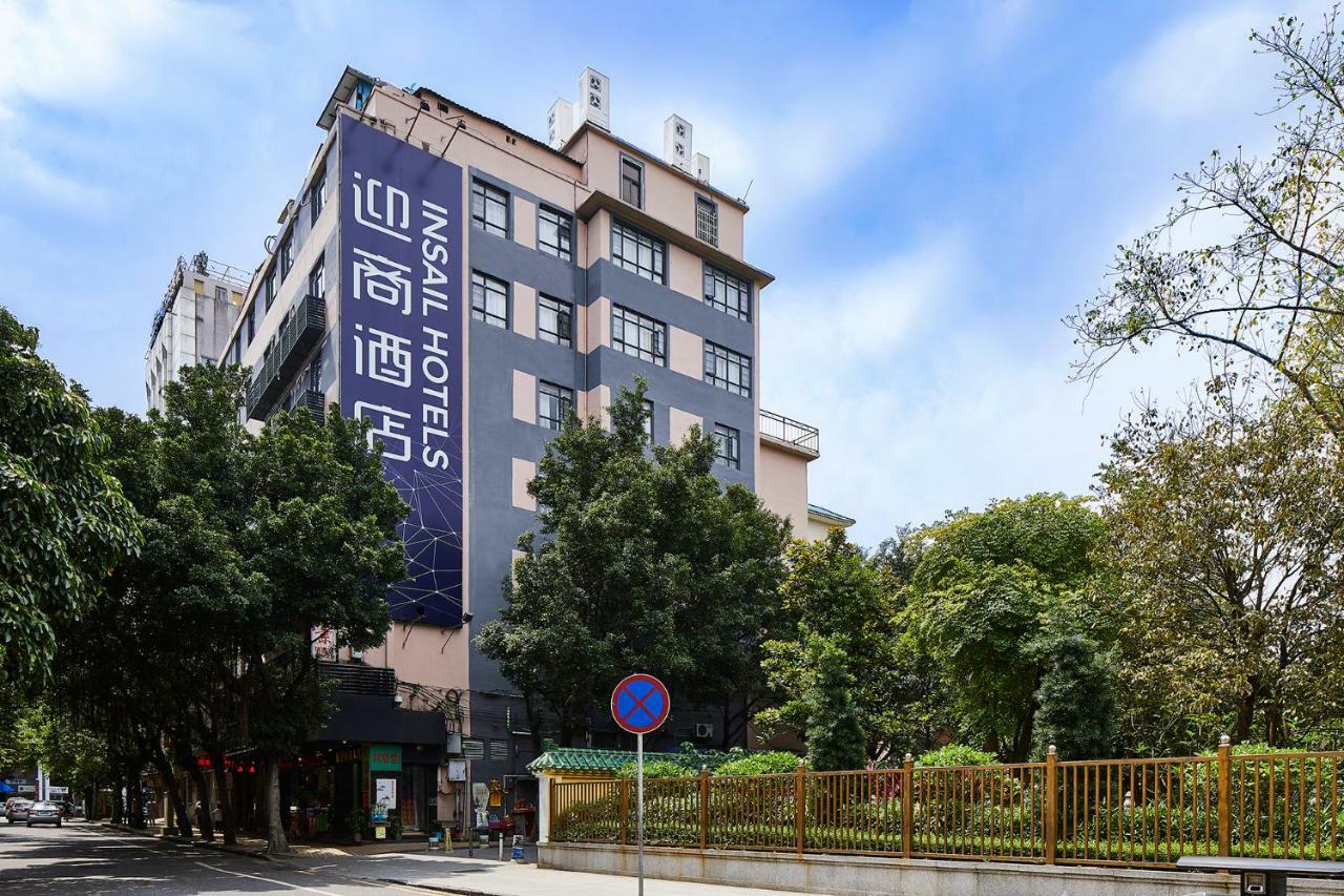 Insail Hotels Guangzhou Ximenkou Subway Station Branch Ngoại thất bức ảnh